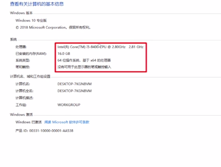 1610527525188780.png image.png