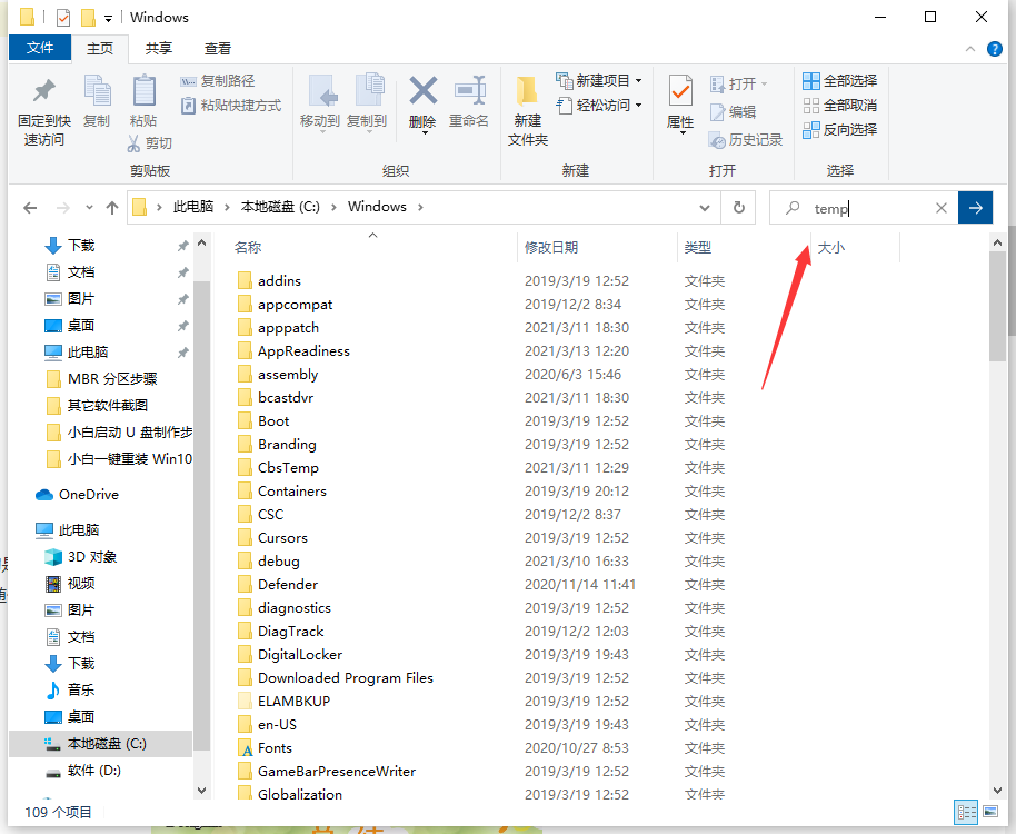 1616034623325449.png image.png