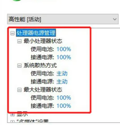 1615878000252725.png image.png