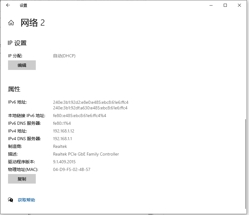 1615343168269852.png image.png