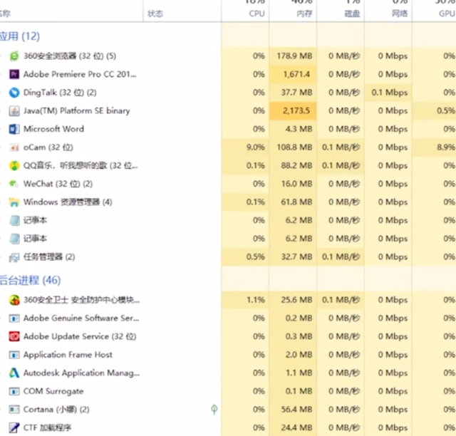 1610527536119942.png image.png