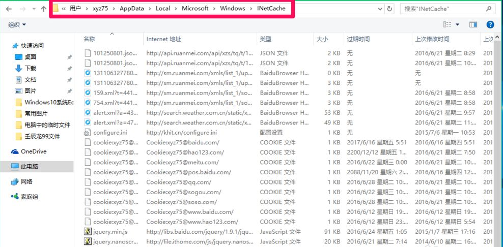 1616034921784039.png image.png