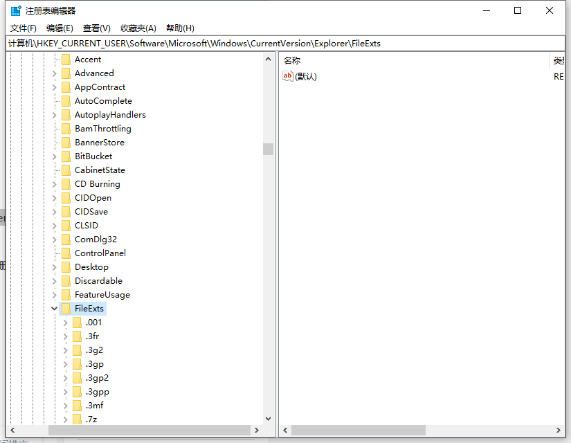 1614589103875524.png image.png