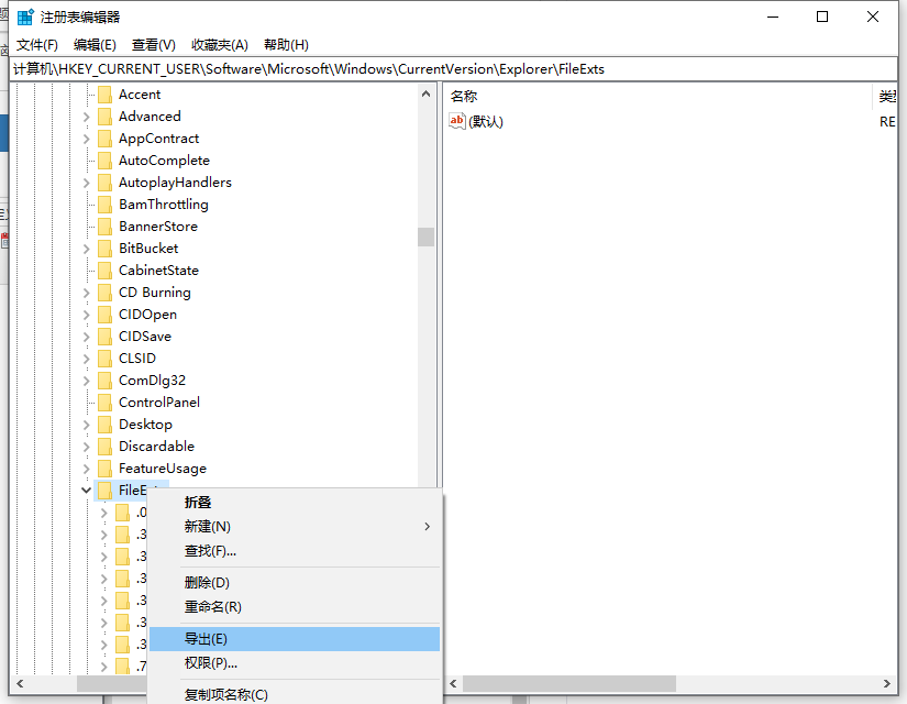 1614589125557691.png image.png