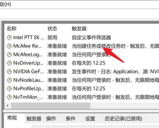 1616664914963309.png image.png