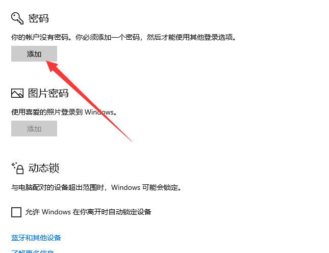 1615347029835677.png image.png