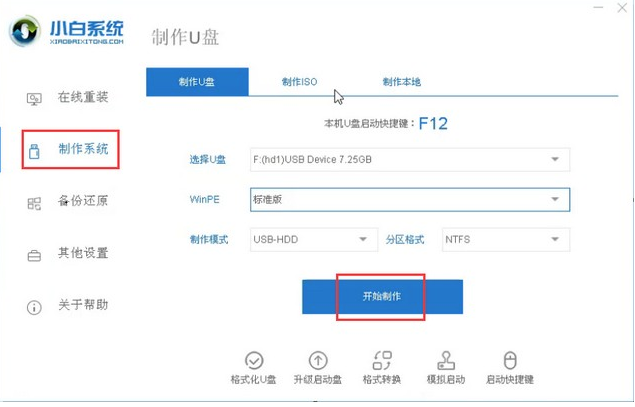 1615959730121672.png image.png