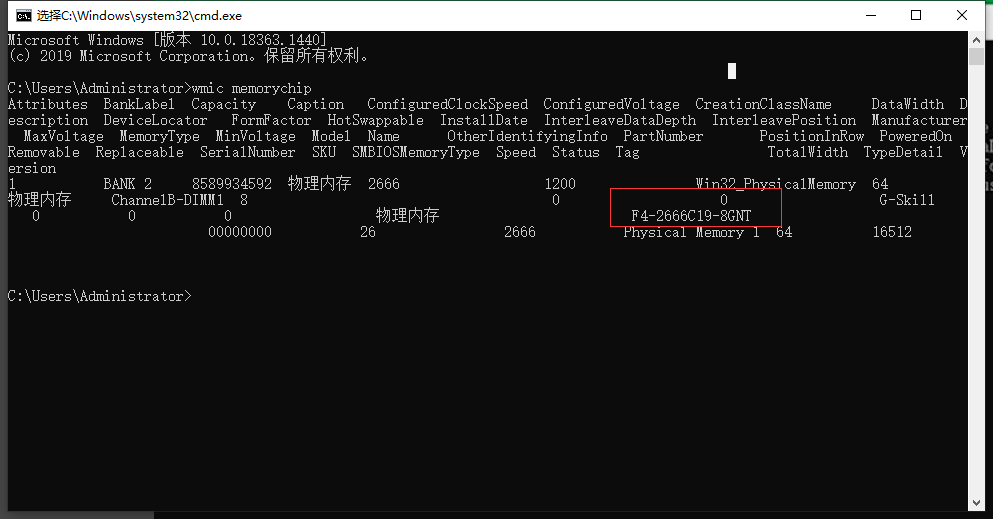 1615864401604209.png image.png