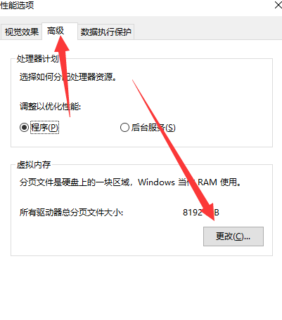 1615885636206939.png image.png