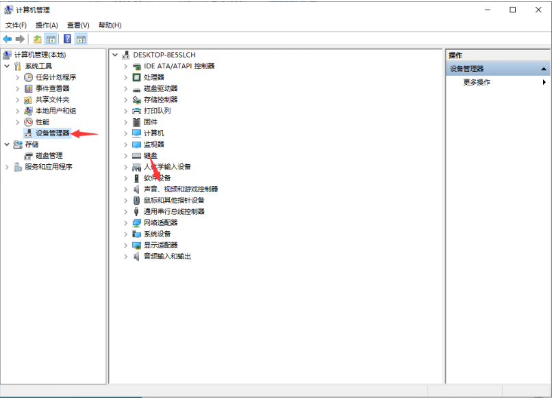 1616570620886239.png image.png