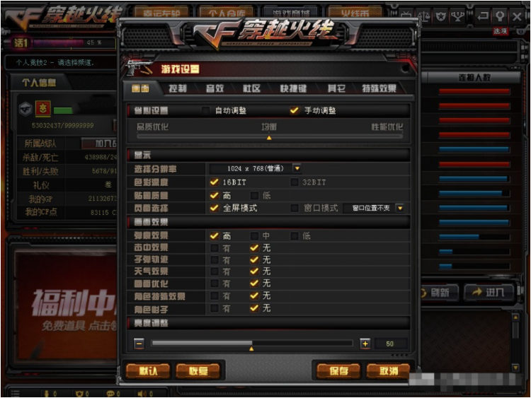 1614052719130808.png image.png