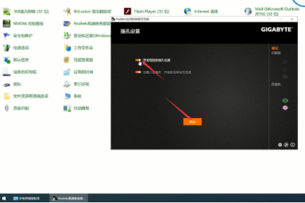 1615345853176559.png image.png