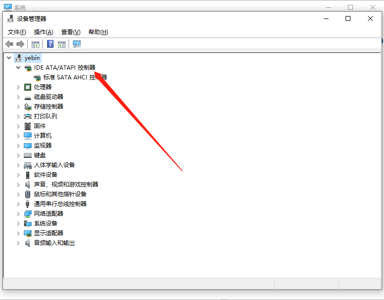 1614581177722890.png image.png