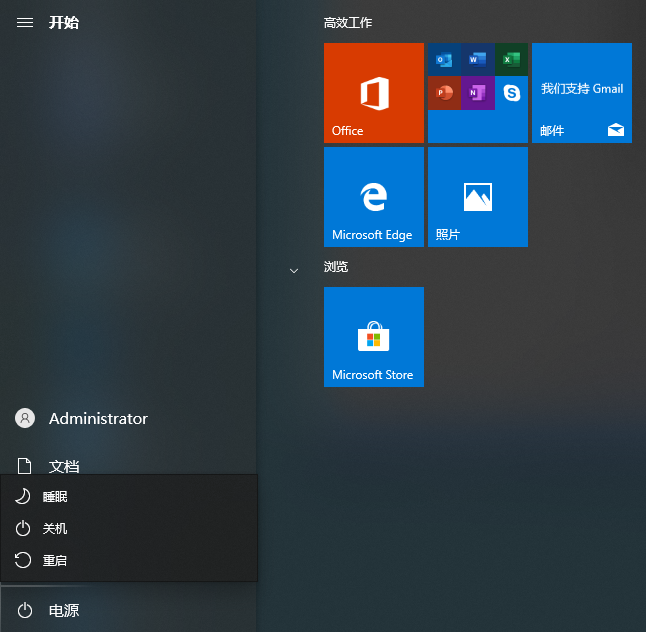 1612580037448219.png image.png