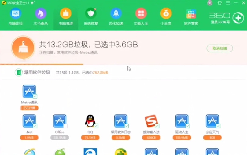 1610527559135722.png image.png