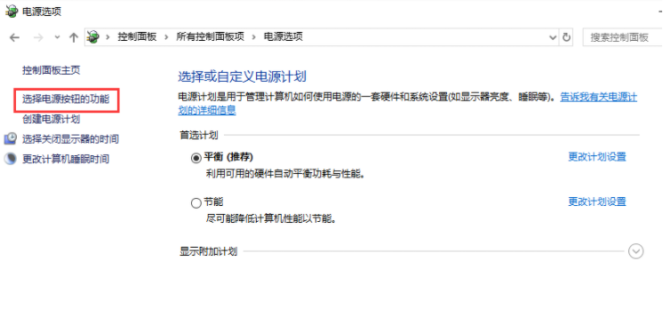 1614668018708561.png image.png