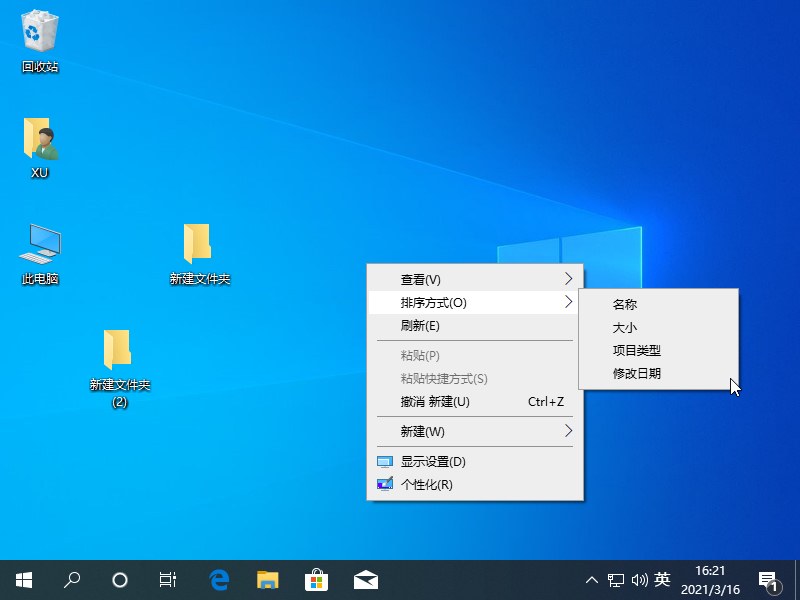 1615882884138213.png image.png