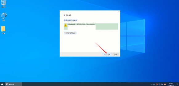 1615345772161713.png image.png