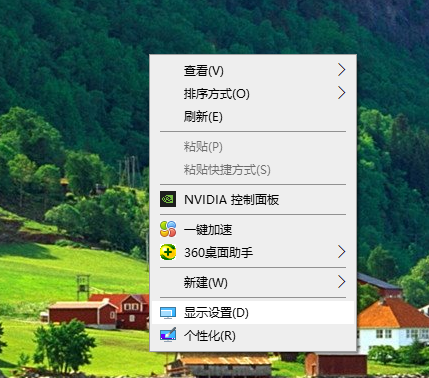 1612679280374978.png image.png