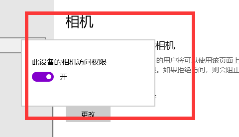 1614653995535401.png image.png