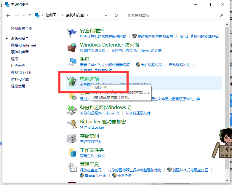 1614583180113164.png Q7CP8QT9)UZ`TA9ZI1N~5F0.png