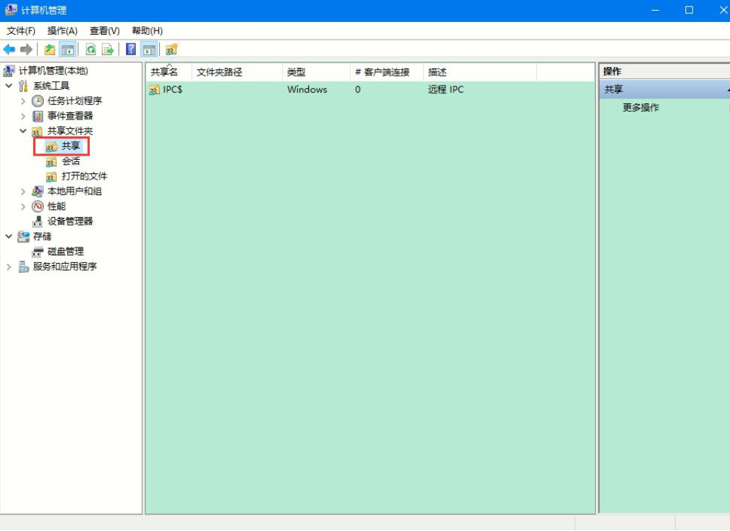 1616038539659117.png image.png