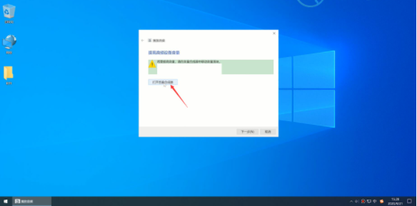 1615345750110849.png image.png