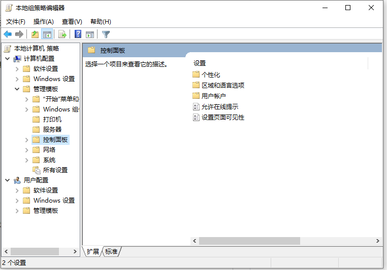 1615341588117941.png image.png