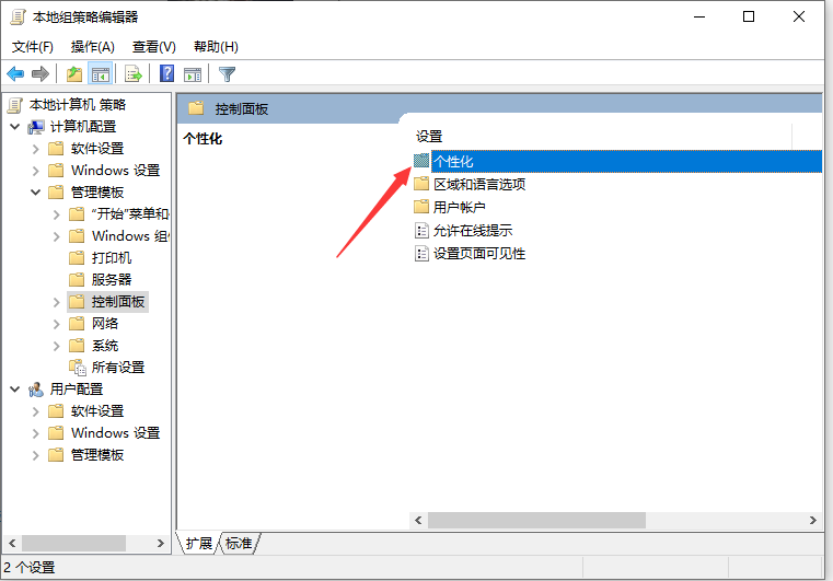 1615341629993818.png image.png