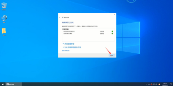 1615345786126827.png image.png