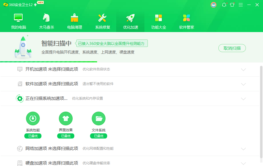 1616055298262235.png image.png