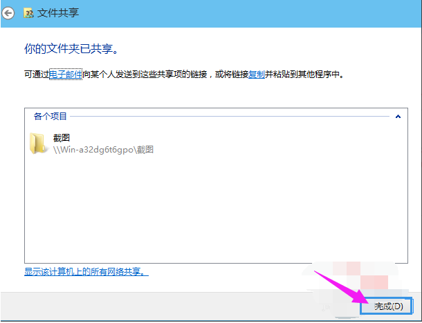 1615963074377991.png image.png