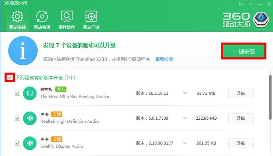 1612679399946828.png image.png