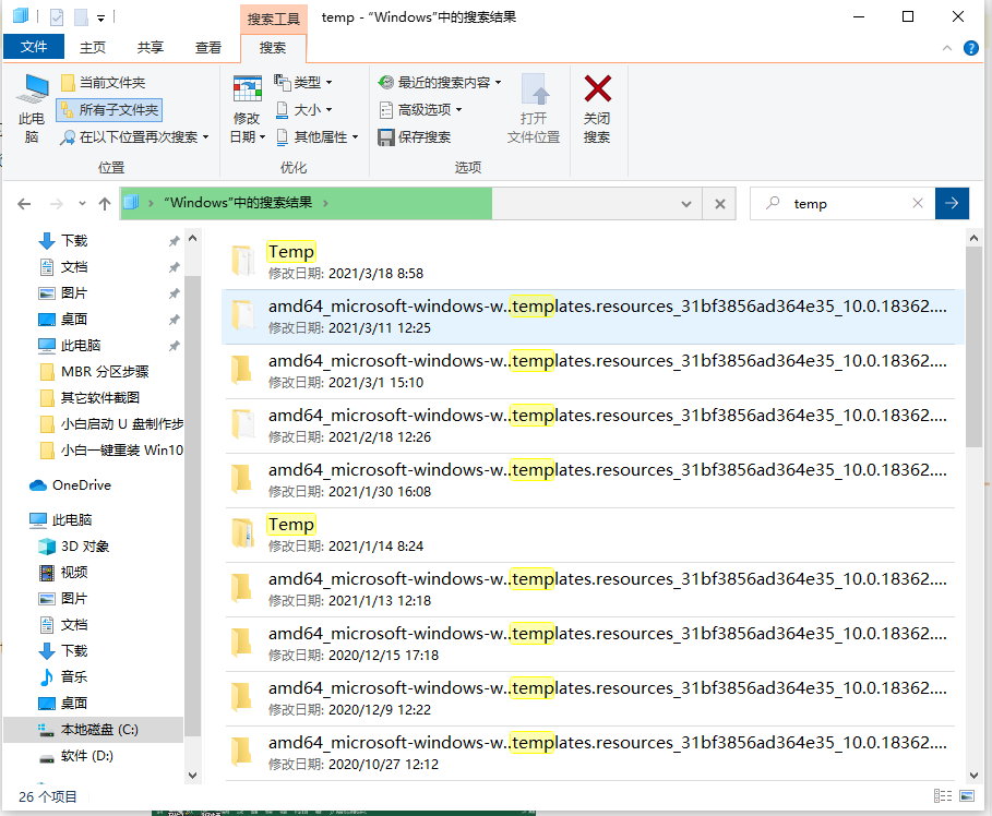 1616034677364780.png image.png