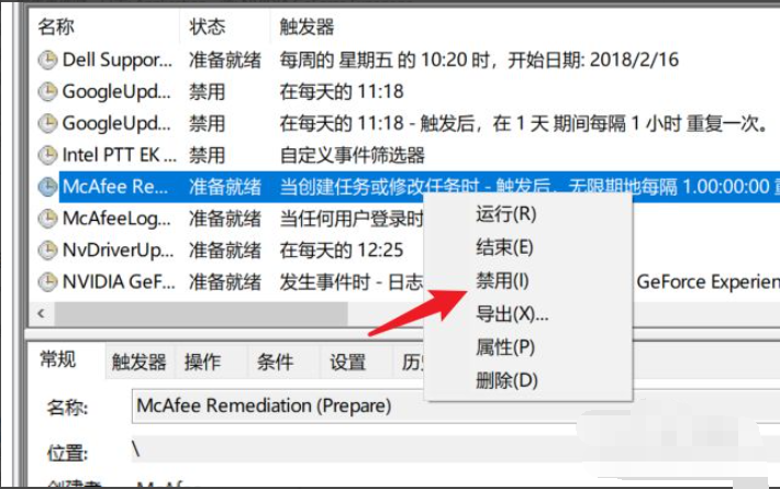 1616664976814161.png image.png