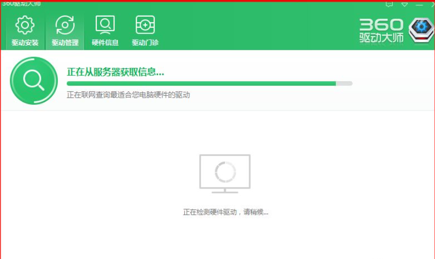 1612679381205003.png image.png