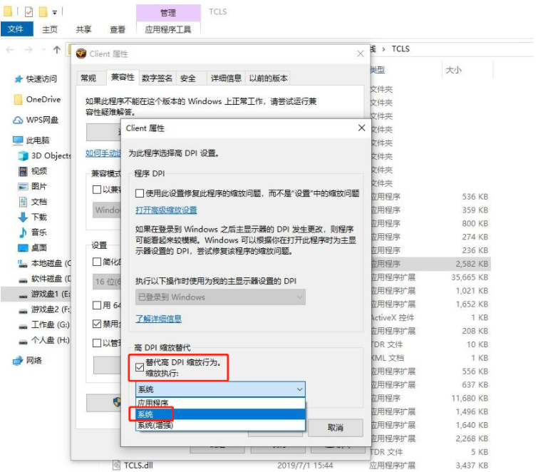 1614052692340811.png image.png