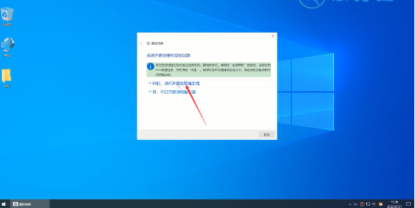 1615345727802241.png image.png