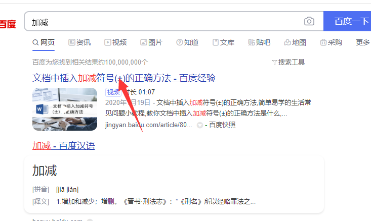 1614224339613633.png image.png