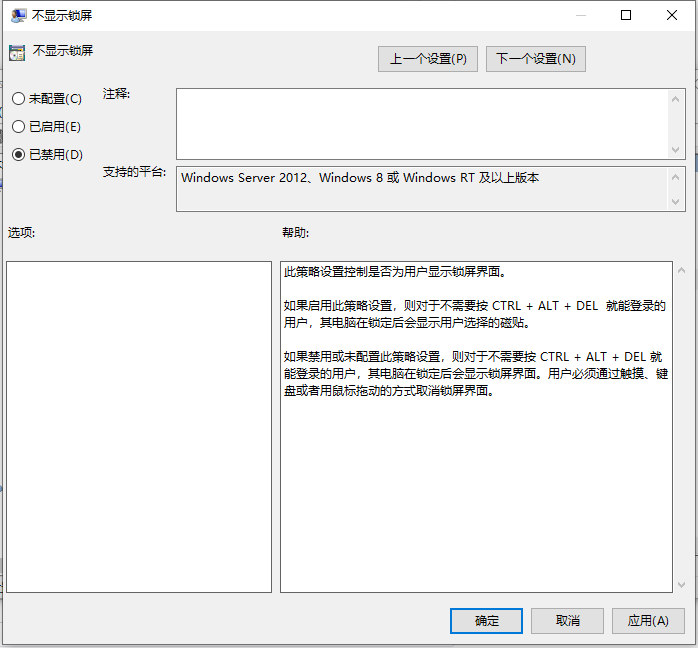 1615341725302470.png image.png