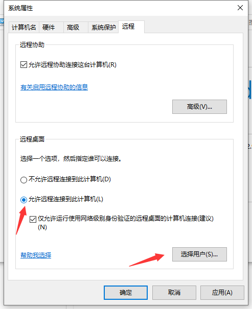 1615435152904485.png image.png