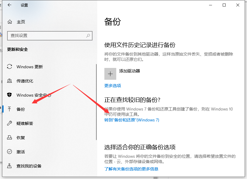 1617064873183874.png image.png