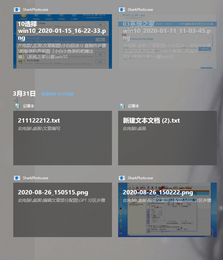 1617609083136772.png image.png