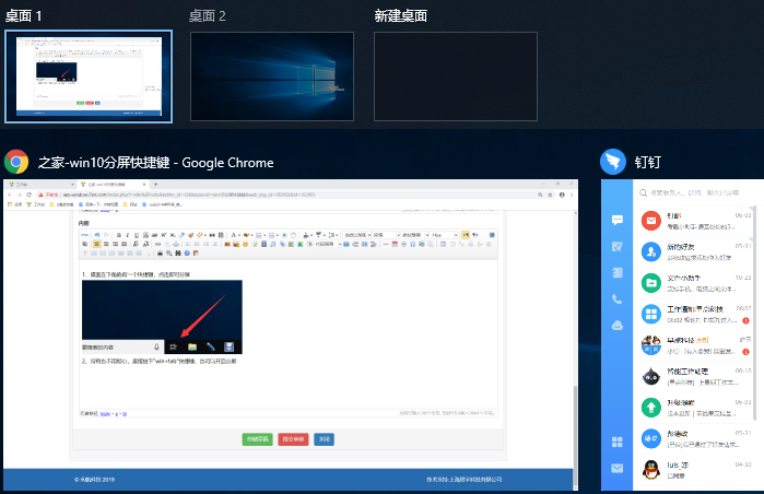 1617248612107084.png image.png