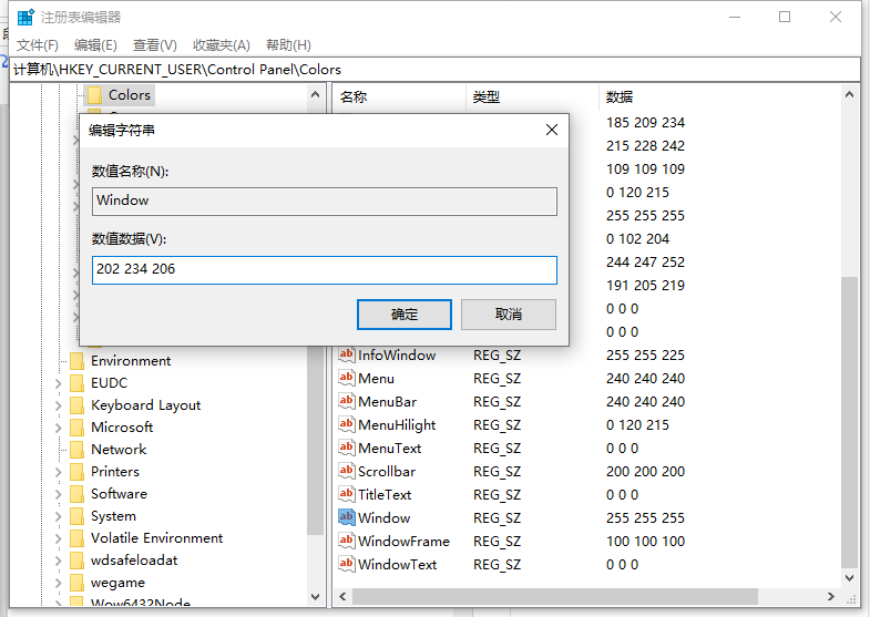 1617591328125351.png image.png