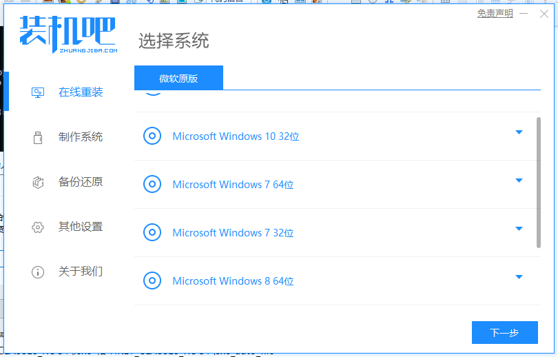 1618371213738855.png image.png