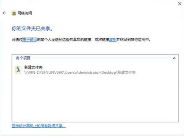 1618283339298597.png image.png