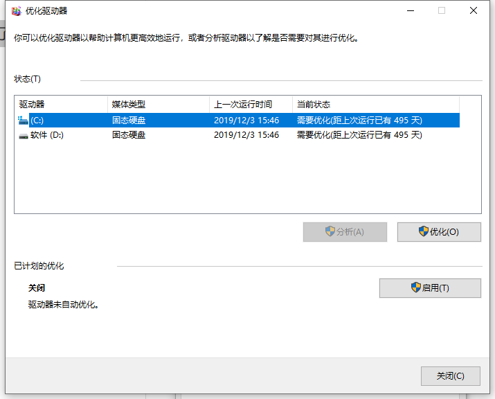 1618196054438493.png image.png