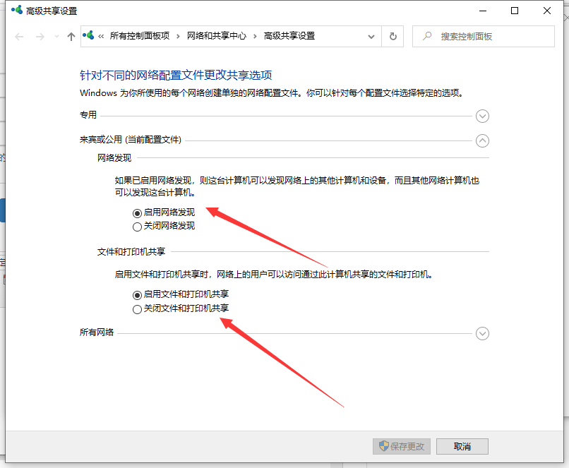 1618283137415342.png image.png