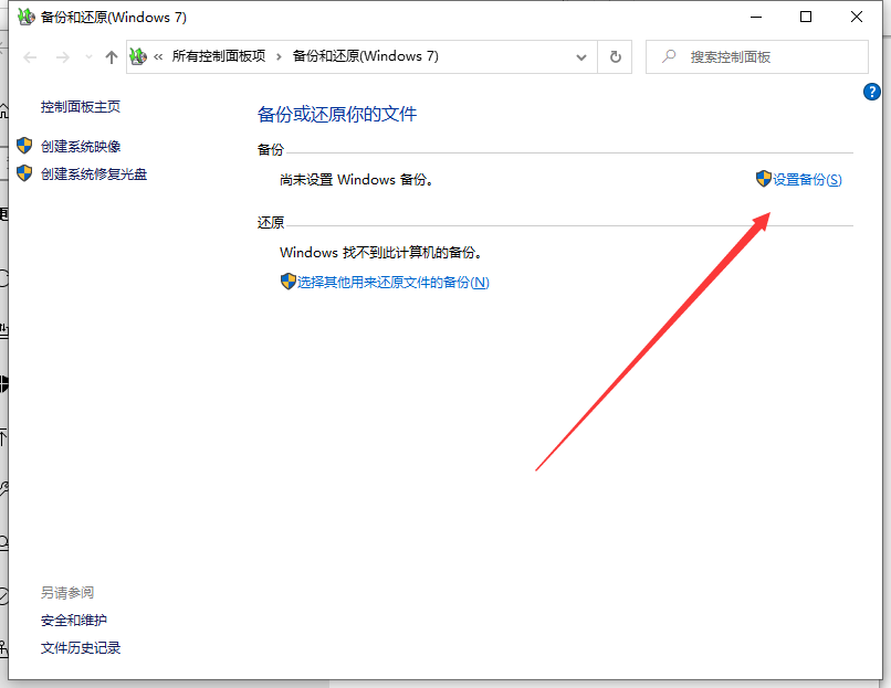 1617064882110712.png image.png